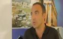 VIDEO: Ο Νίκος Αλιάγας καλεί τους γαλλόφωνους στην Ελλάδα