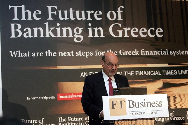 Κανένας φόβος για τους καταθέτες στις Ελληνικές Τράπεζες - Φωτογραφία 1