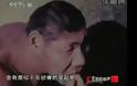 Πιθηκάνθρωπος ανακαλύφθηκε στην Κίνα [video]