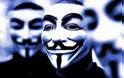 ‘Επιασαν 14 μέλη των Anonymous