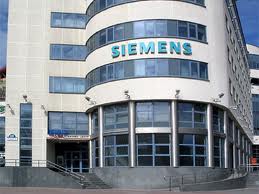 Υπόθεση Siemens: Ελεύθερος με εγγύηση κατηγορούμενος επιχειρηματίας - Φωτογραφία 1