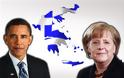 Μυστική σύγκρουση Γερμανίας-ΗΠΑ στην Ελλάδα με τρόπαιο την Ευρώπη