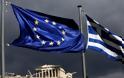 New York Times: “Ετσι λεηλατούν την Ελλάδα η τρόϊκα και οι τραπεζίτες...