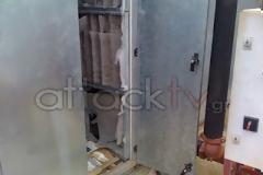 Μετανάστες έχουν κατασκηνώσει στα μηχανήματα κλιματισμού του θεάτρου τέχνης στην Ακτή Δυμαίων!