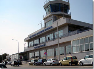 Αεροδρόμιο Μυτιλήνης: Aποπειράθηκαν να ταξιδέψουν με πλαστά έγγραφα - Φωτογραφία 1