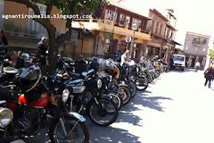 Η Αράχωβα σταθμός για αναμνήσεις με 2 ρόδες