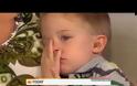 VIDEO: Δείτε το παιδάκι που οι μύες του γίνονται κόκαλα