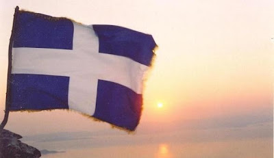 L’ Εxpress: Ας σεβαστούμε τους Έλληνες που μας έδωσαν το όνομα Ευρώπη - Φωτογραφία 1