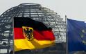 CNN: Η Γερμανία θα μπορούσε να σώσει την ΕΕ φέυγοντας από το ευρώ!