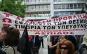 Ομαδικές αγωγές κατά του ελληνικού δημοσίου από πρώην ασφαλισμένους της ΑΣΠΙΣ