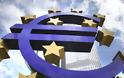 Απάτες και αυταπάτες 1 - Ευρωπαϊκή Ένωση και ευρώ!