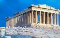 Αυστραλία.. «Ο Κάθε Έλληνας Είναι Πρεσβευτής της Ελλάδας»