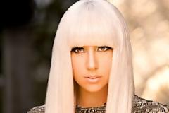 Το σπίτι της Lady Gaga...