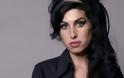 Πωλητήριο για το σπίτι της Amy Winehouse