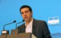Το οικονομικό του μανιφέστο παρουσιάζει ο ΣΥΡΙΖΑ