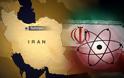 ΗΠΑ: Συνεχίζεται ο «κυβερνοπόλεμος» εναντίον του Ιράν