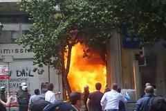 Η δολοφονία 4 ψυχών στην Μαρφίν έγινε υπόθεση της 5ης Μάη 2010!!!