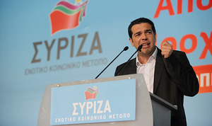 Α.ΤΣΙΠΡΑΣ: Μνημόνιο ή ΣΥΡΙΖΑ το δίλημμα των εκλογών - Φωτογραφία 1