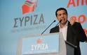 Α.ΤΣΙΠΡΑΣ: Μνημόνιο ή ΣΥΡΙΖΑ το δίλημμα των εκλογών