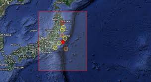Σεισμός 5,2 Ρίχτερ στην ανατολική Ιαπωνία - Φωτογραφία 1