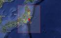 Σεισμός 5,2 Ρίχτερ στην ανατολική Ιαπωνία