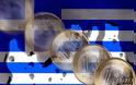 Σκέψεις αναγνώστη για την σημερινή κατάσταση της Ελλάδας