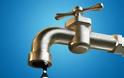 Αναγνώστης δυσανασχετεί με την έλλειψη ενημέρωσης για τις διακοπές νερού