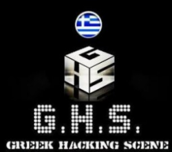 Η Ελληνική Χάκινγκ Σκηνή GHS στέλνει μήνυμα για την παιδεία κατευθείαν στο Υπουργείο Παιδείας ! - Φωτογραφία 1