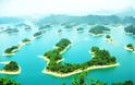 Qiandao Lake: Μια λίμνη με 1.000 νησιά - Φωτογραφία 3