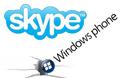 Το Skype ενσωματώνεται στα Windows