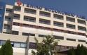 Ζητάμε βοήθεια από τα Νοσοκομεία Θεσσαλίας [video]