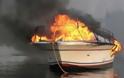 Συναγερμός από πυρκαγιά σε σκάφος