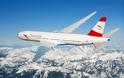 Παραιτήθηκαν πάνω από 100 πιλότοι στην «Austrian Airlines»
