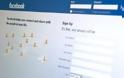 Facebook: Έρχονται νέες αλλαγές στις σελίδες