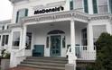 Το πιο «χλιδάτο» κατάστημα McDonald’s στον κόσμο