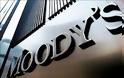 Ο οίκος αξιολόγησης Moody's κατεβάζει τον πήχη στην ανώτατη αξιολόγηση των χρεογράφων