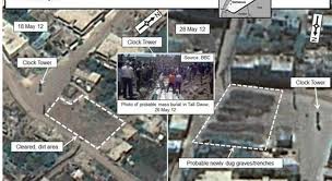 ΗΠΑ: Στη δημοσιότητα δορυφορικές φωτογραφίες «μαζικών τάφων» στη Χούλα - Φωτογραφία 1