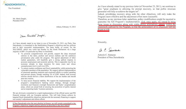 Ιδού η επιστολή υποταγής του κ. Σαμαρά!!! - Φωτογραφία 2