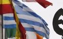 Η κρίση στην Ελλάδα προβληματίζει και τις ΗΠΑ