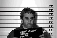 ΕΚΑΝΕ ΤΟ ΥΠΟΥΡΓΕΙΟ ΤΣΙΦΛΙΚΙ ΤΟΥ Ο ΝΕΚΡΟΘΑΦΤΗΣ ΤΗΣ ΥΓΕΙΑΣ!!!