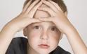 Σύνδρομο ελλειμματικής προσοχής: Ξεκινάει από την παιδική ηλικία
