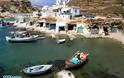 Τα εξωτικά ελληνικά νησιά μας! (photos) - Φωτογραφία 6
