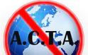 Τρεις στις τέσσερις ευρωπαϊκές επιτροπές ψηφίζουν κατά του ACTA