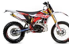 Νέα μοτοσυκλέτα Gas Gas Replica Guillaume