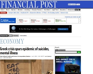 Αυτοκτονίες και ψυχικές ασθένειες έφερε η ελληνική κρίση γράφουν τα διεθνή Μέσα - Φωτογραφία 1