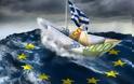 Η Ευρώπη περιμένει άτακτη χρεοκοπία στην Ελλάδα!