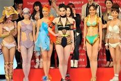 Τα εσώρουχα εγιναν 3D!