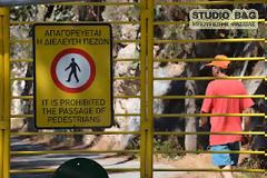 Ναύπλιο: Έκλεισε ο πεζοδρόμος της Αρβανιτιας λόγω πτώσης βράχων