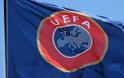 Αύριο συνεδριάζει η UEFA