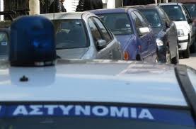 Έκανε ληστείες στη Θεσσαλονίκη,τον συνέλαβαν στην Αθήνα - Φωτογραφία 1